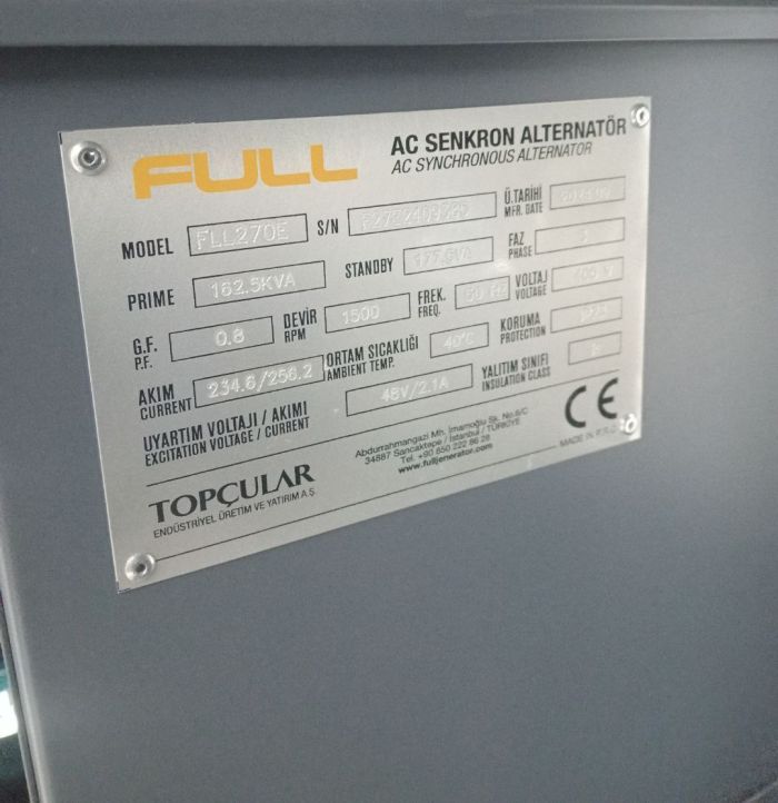 Дизельний генератор FULL FB 165 (120 кВт)